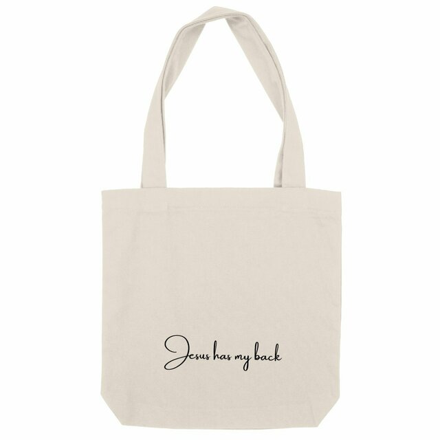 Image back Heavy totebag - Premium Plus Jesus has my back