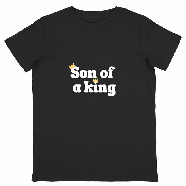 Image back Kids t-shirt Standard  Son of a King 