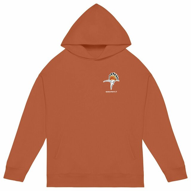 UPUPA Simple Hoodie (UNISEX) Dark - Image