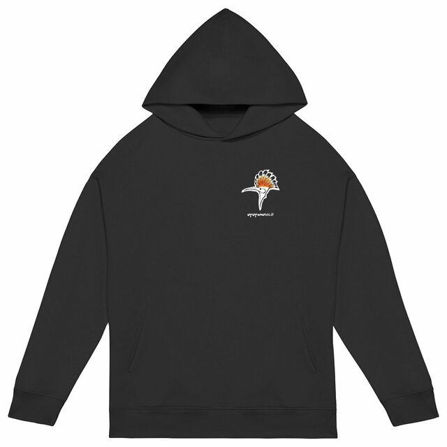 UPUPA Simple Hoodie (UNISEX) Dark