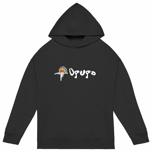 Upupa Hoodie (dark) - Image