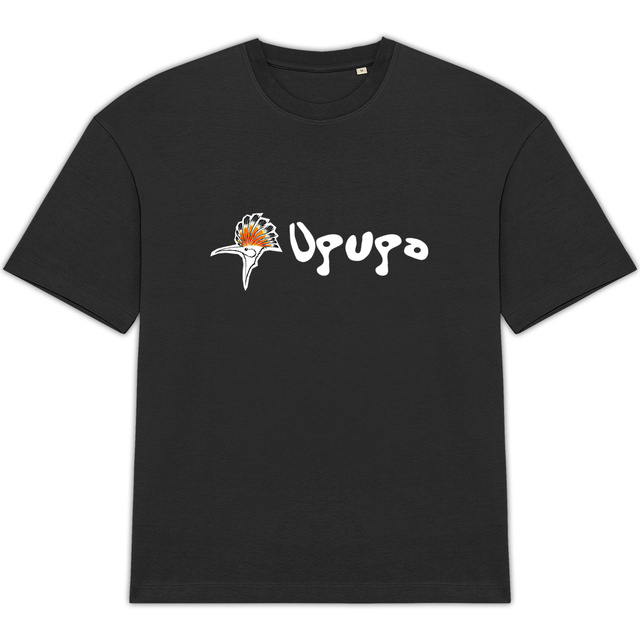 Upupa Minimal (dark) - Image