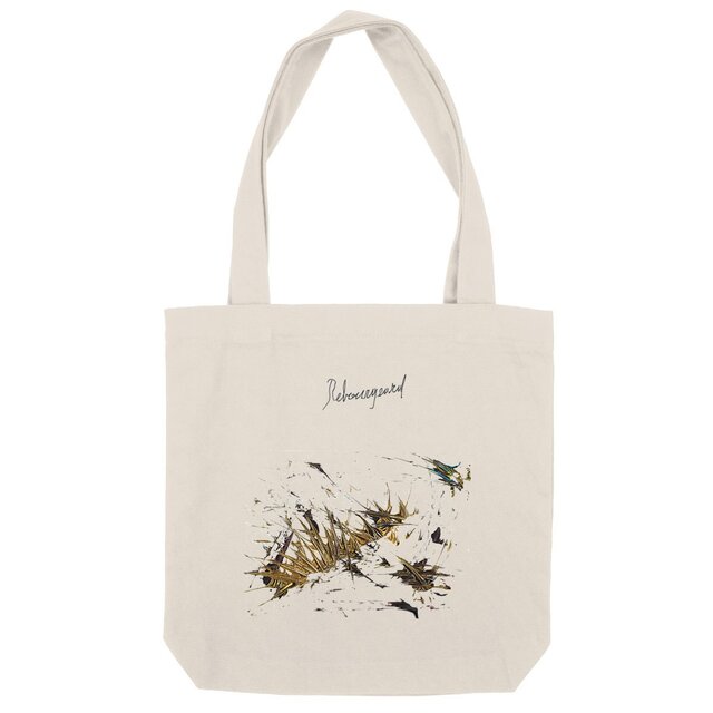 Image back Totebag épais - Jérémie REBOURGEARD - "Mécanique du passage"