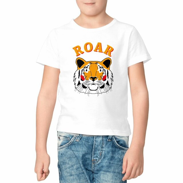 Image front ROAR Orange