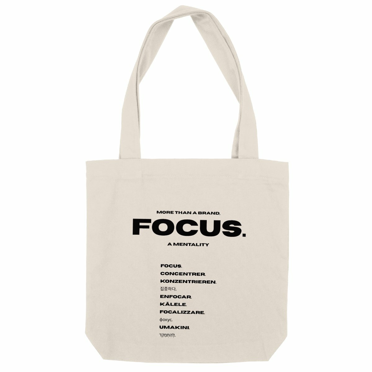 Image front Totebag « BURDEN »