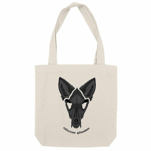 Image front Totebag Gévaudan