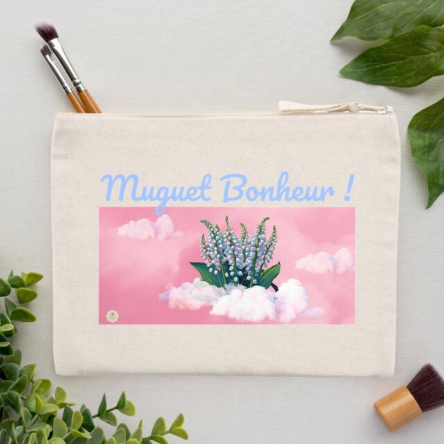 Image front Pochette « muguet bonheur »