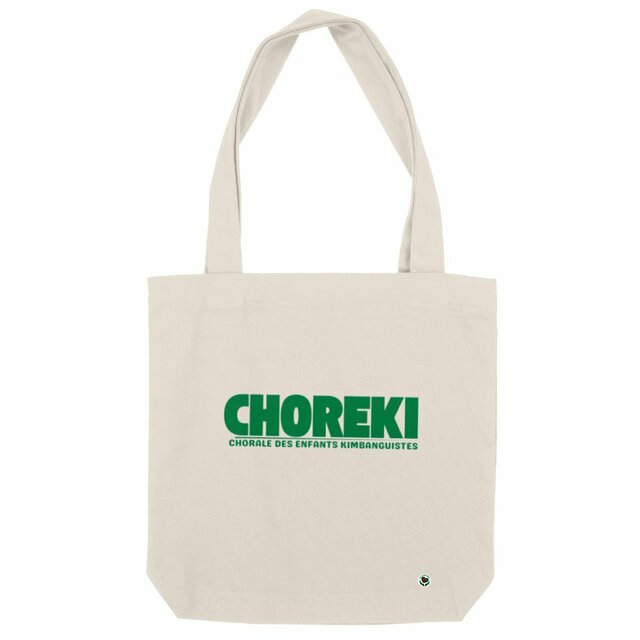 SAC CHOREKI