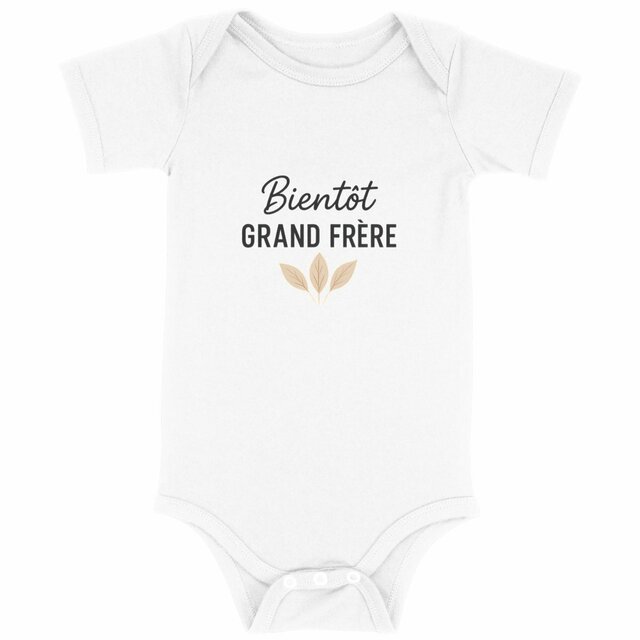 Body bébé bientôt grand frère - Image