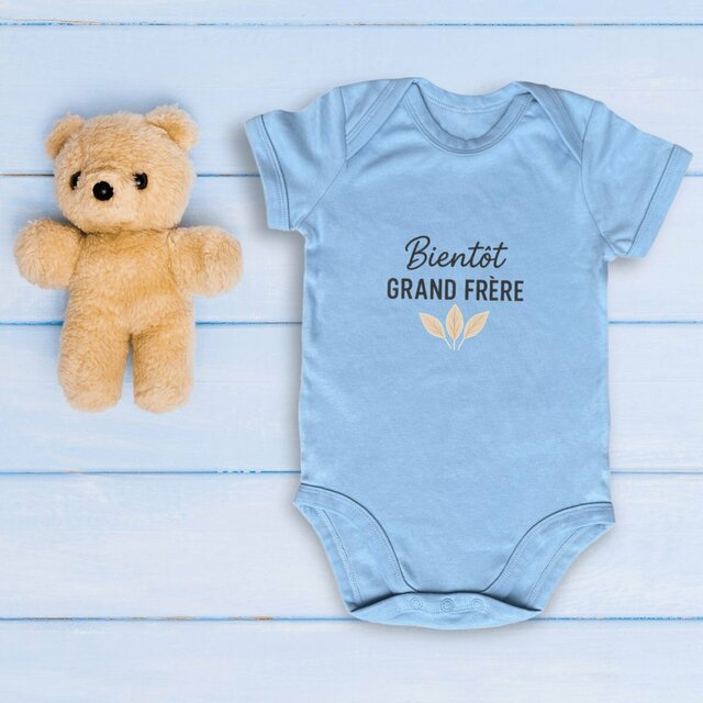 Body bébé bientôt grand frère