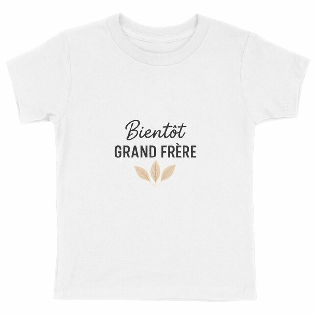 T-shirt Enfant Epais pour Annonce de Grossesse - Image