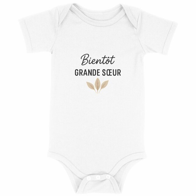 Body bébé bientôt grande soeur - Image