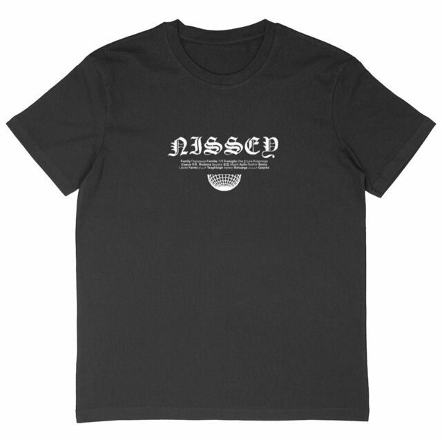 T-shirt Oversize - NF World (Plusieurs coloris) - Image