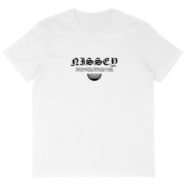 T-shirt Oversize - NF World (Plusieurs coloris)