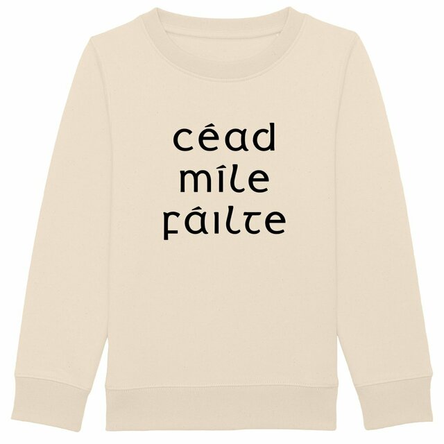 Image front Kids Fáilte Jumper