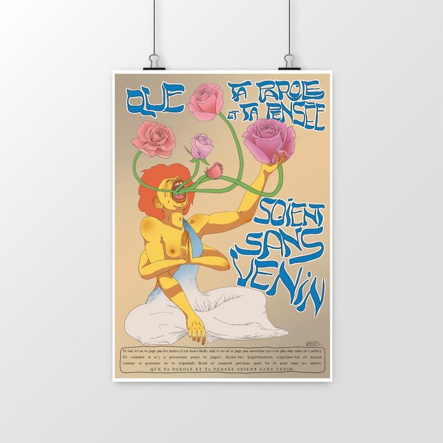 Image front SANS VENIN / Le poster