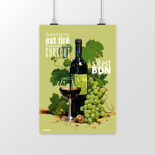 Le vin est tiré!