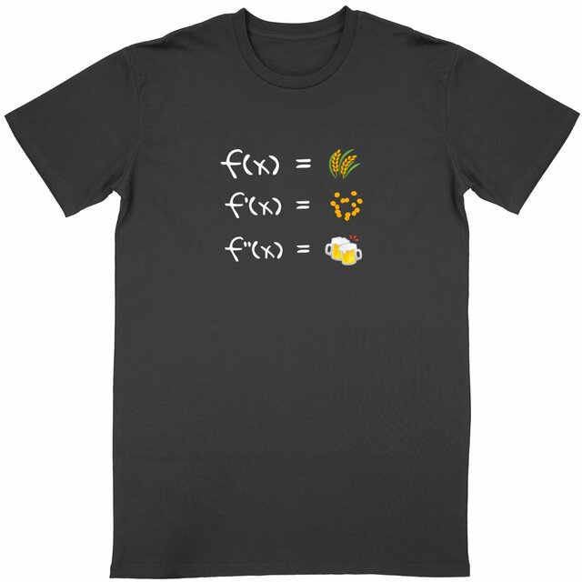 Image back De l'orge à la binouse