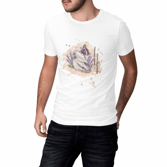 Image front Charaxes jasius, Horse and lavender
