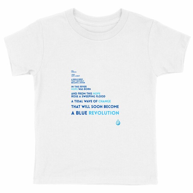 Image front T-shirt Enfant Blue revolution