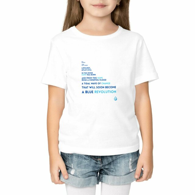 Image front T-shirt Enfant Blue revolution