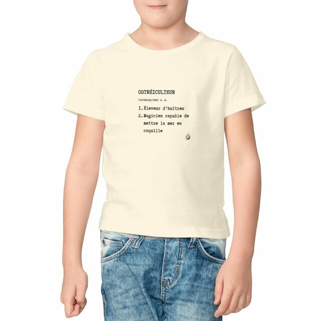 Image front T-shirt Enfant Ostréiculteur 