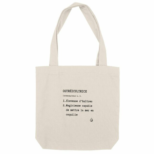 Image front Tote bag Ostréicultrice