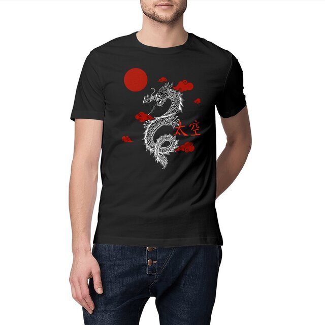Image front Dragon Regular Fit
