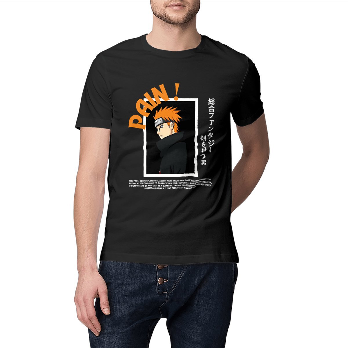 Image front Pain Naruto Oversize Fit T-shirt E1