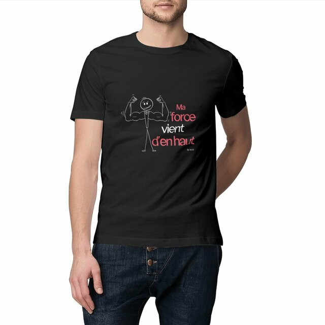 Unisexe T-shirt classique chrétien "Ma force vient d'en haut"