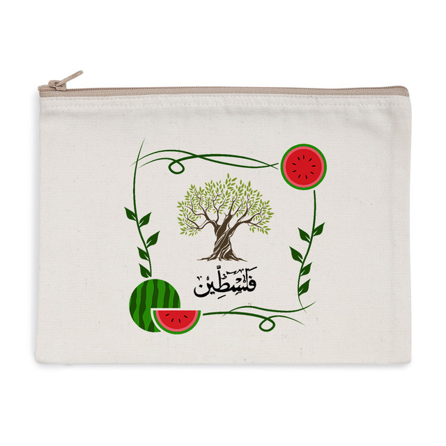 Recycled Pouch - Olive Watermelon - Image