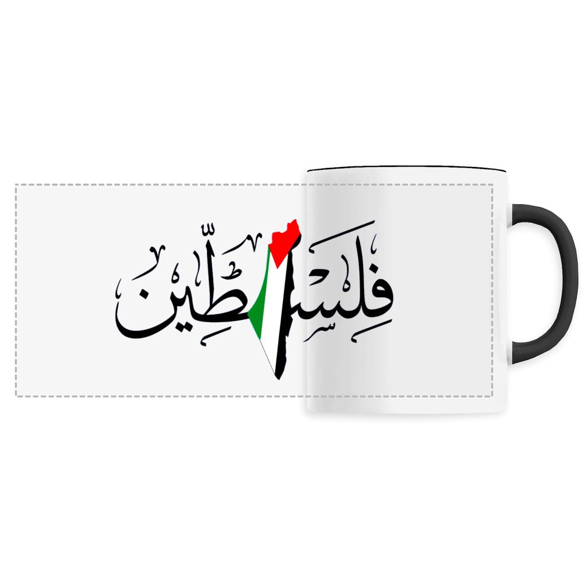 Falasteen Arabic & Map Mug - Image