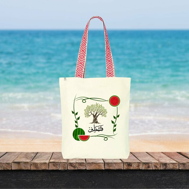 Ethnic Shopping Bag