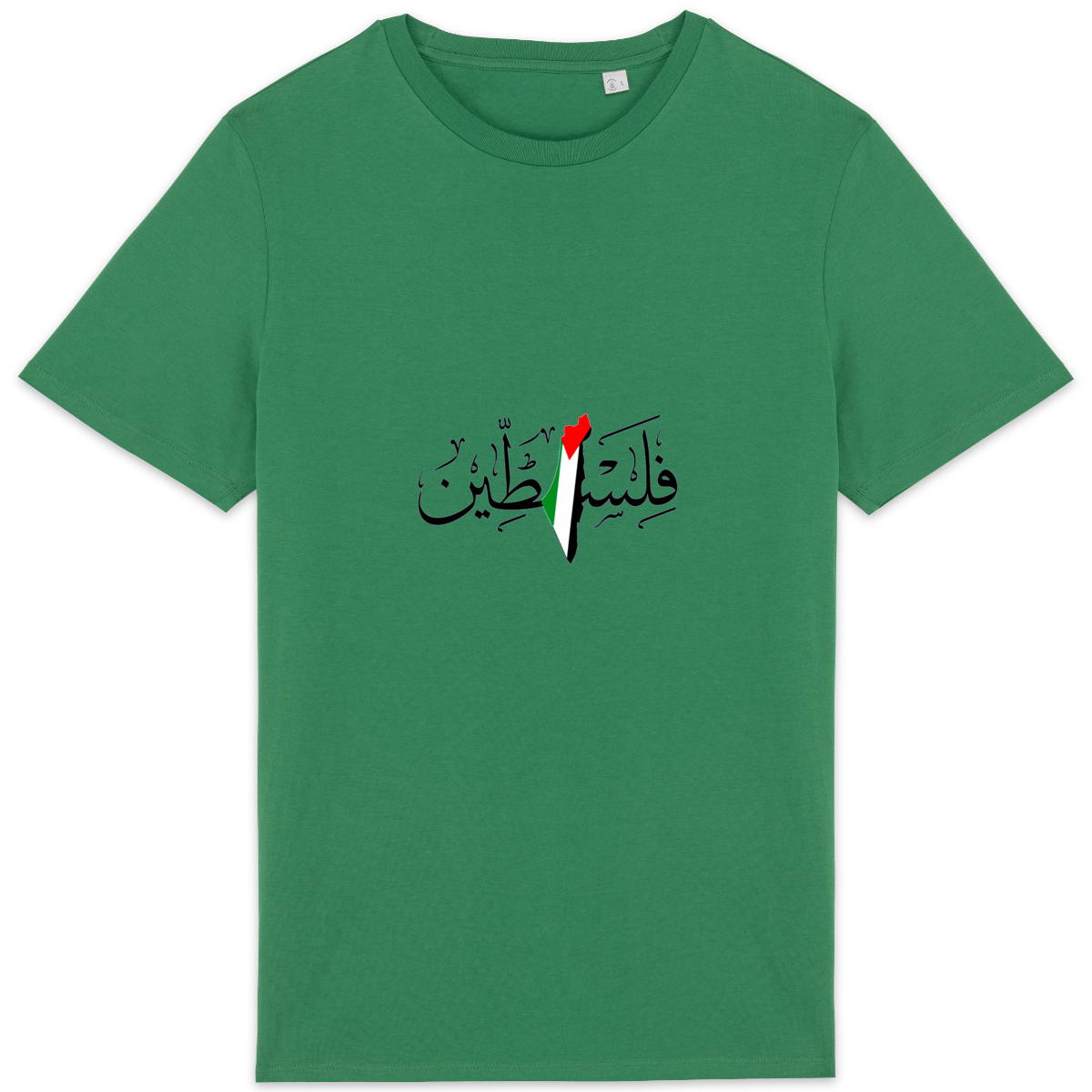 Falasteen Arabic Typo + Map Shirt - Image