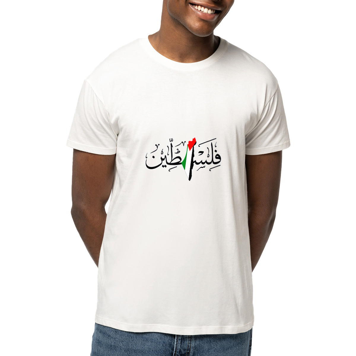 Falasteen Arabic Typo + Map Shirt