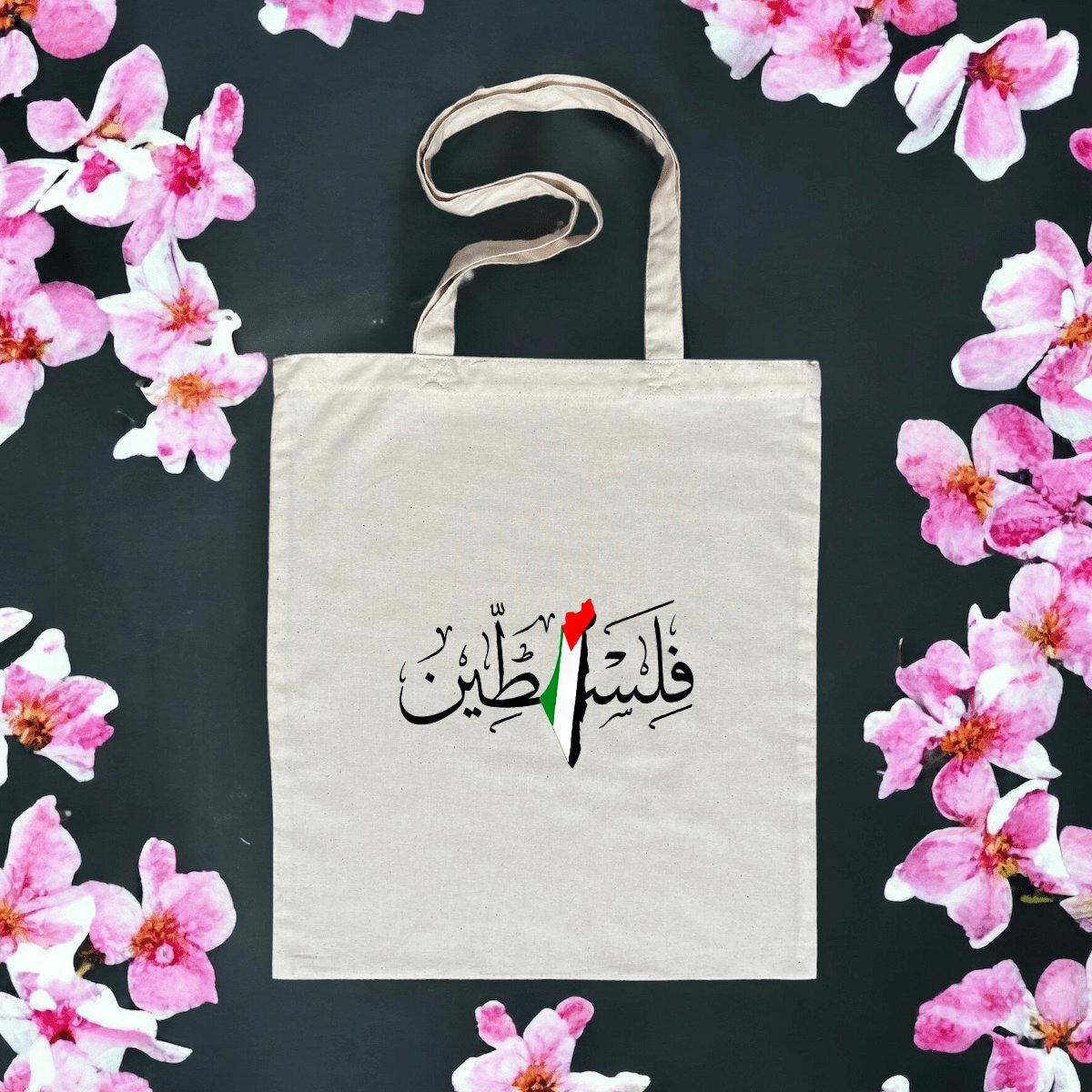 Falasteen Map&Flag Light Tote Bag