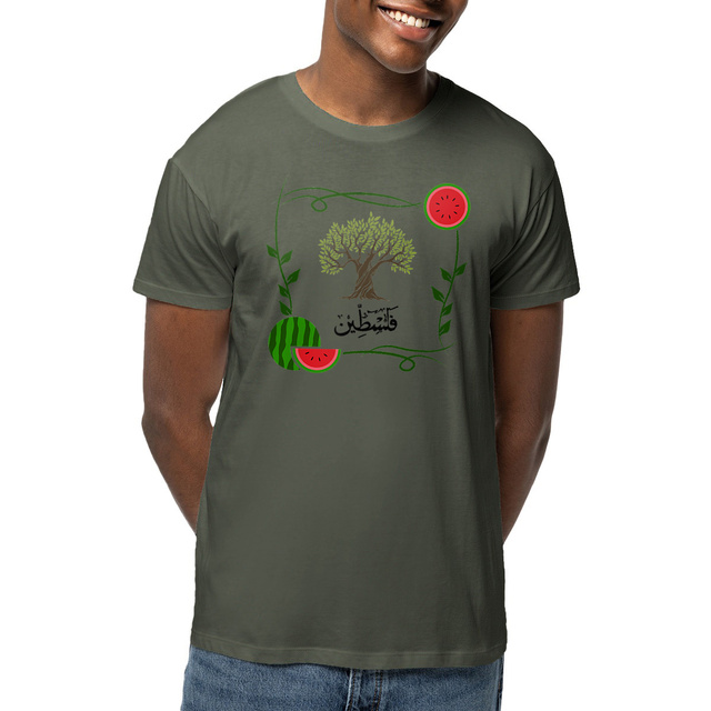 Olive Tree Shirt