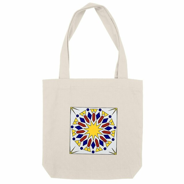 Image front "Granada" Tote Bag Noir ou Naturel Épais en Coton Recyclé 