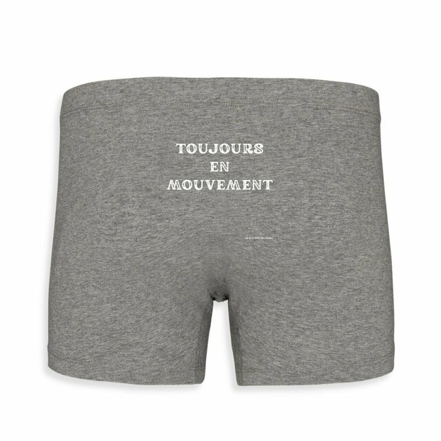 Image back boxer toujours en mouvement