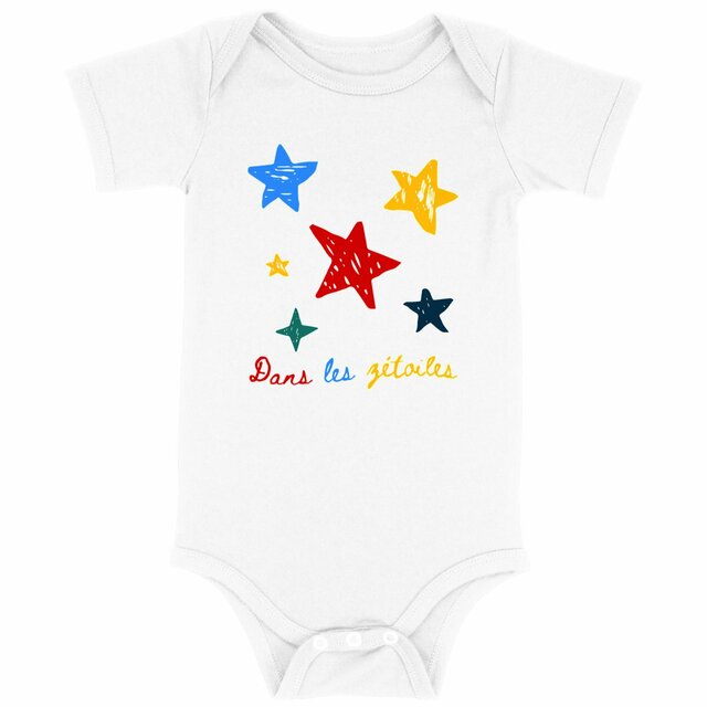 Image back Dans les zétoiles | Body bébé