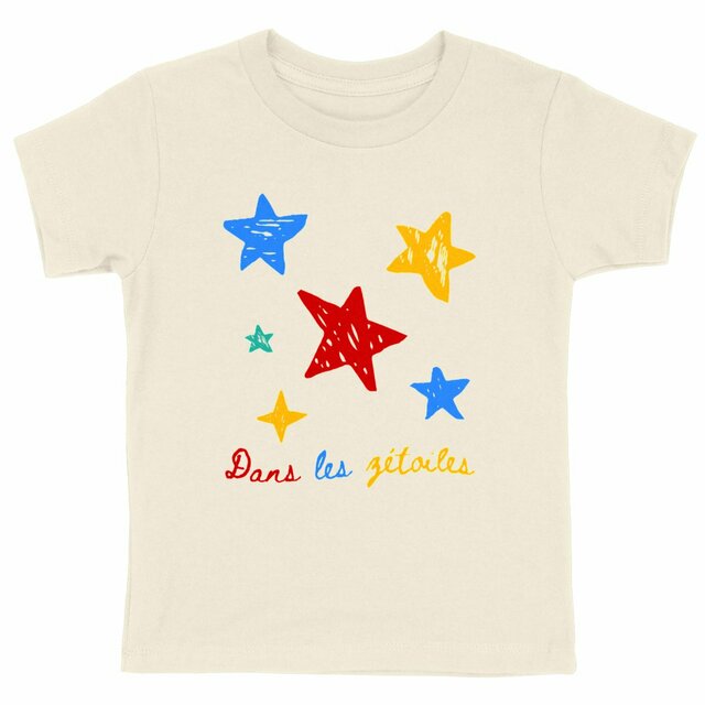 Image back Dans les zétoiles | T-shirt Enfant Epais