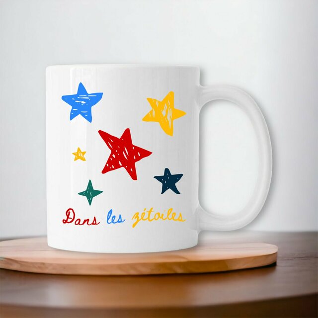 Image front Dans les zétoiles | Mug céramique