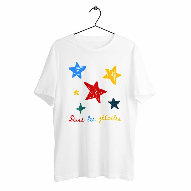Image front Dans les zétoiles | T-shirt Unisexe épais