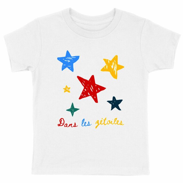Image front Dans les zétoiles | T-shirt Enfant Epais