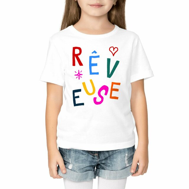 Image front Rêveuse | T-shirt Enfant Epais