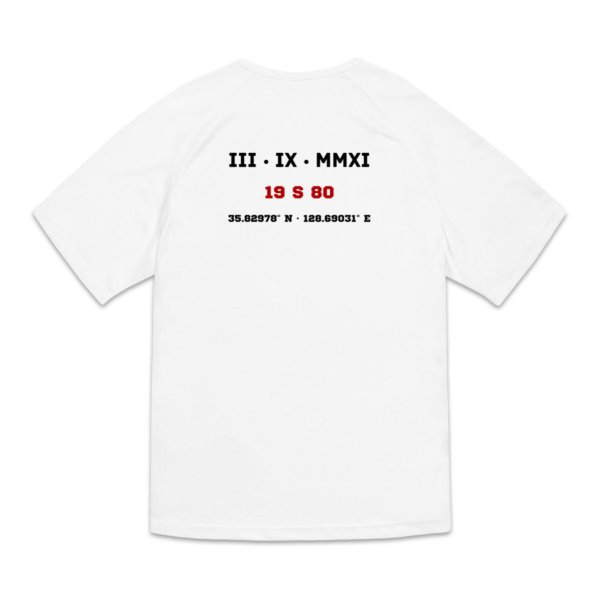 Image back T-shirt de sport recyclé pour homme Aethos x 200 mètres - Record de France 19 s 80
