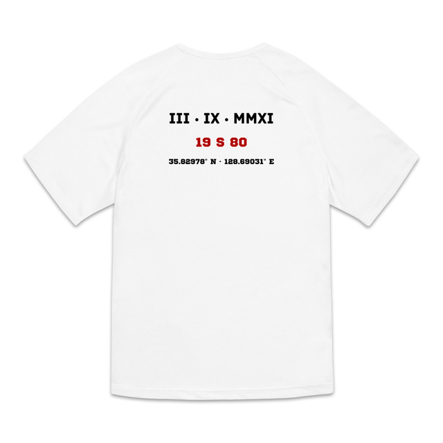 Image back T-shirt de sport recyclé pour homme Aethos x 200 mètres - Record de France 19 s 80