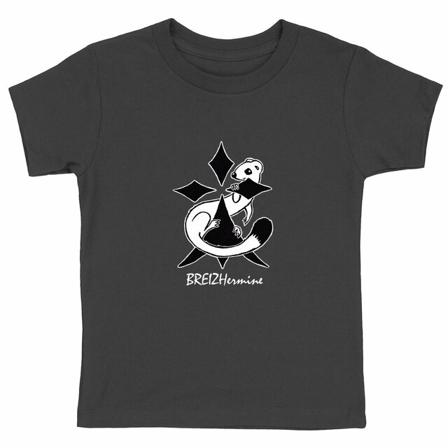 Image back T-shirt enfant - Premium Plus - Hermine au carré