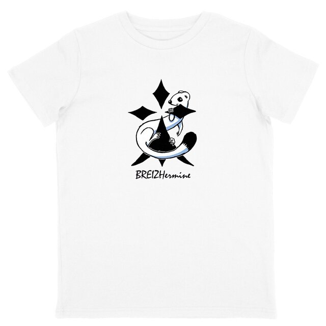Image back T-shirt enfant - Léger - Hermine au carré