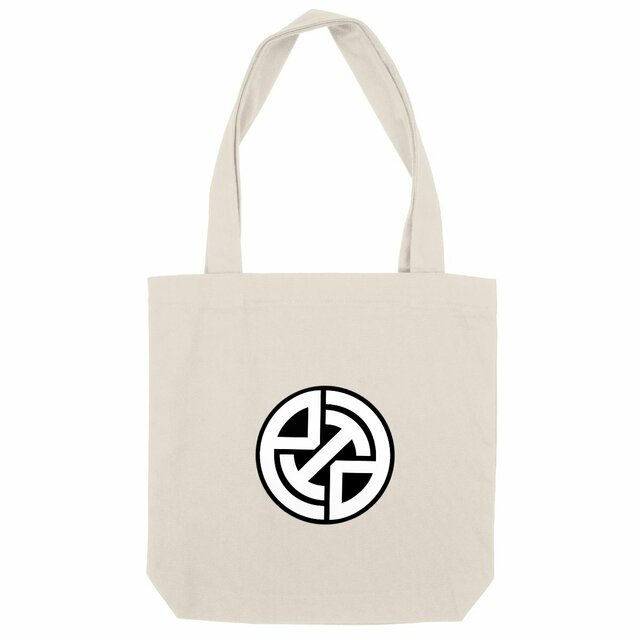Image front The PDH Academy's  - Heavy totebag